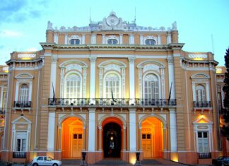 El senado provincial celebró hoy la última sesión del 2023