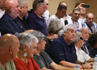 Paro docente el lunes: “No tuvimos respuestas del Gobierno”