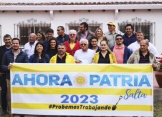 Asamblea en Ahora Patria para renovar autoridades