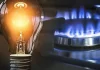 El Gobierno extendió los subsidios energéticos para atenuar aumentos tarifarios en octubre
