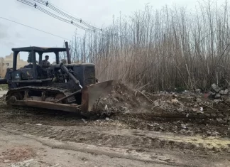 En Ampliación Parque La Vega se realizó un nuevo operativo de descacharrado
