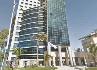 El Consulado argentino en Tel Aviv recibió una amenaza de bomba e intervino la Agencia de Seguridad de Israel