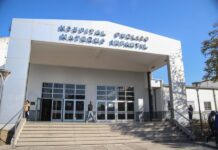 Una falla dejó sin luz al Hospital Materno Infantil este martes