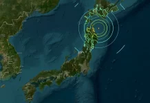 Alerta de tsunami en Japón tras un terremoto de magnitud 7,5