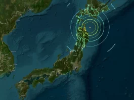 Alerta de tsunami en Japón tras un terremoto de magnitud 7,5