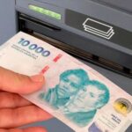 Los empleados públicos provinciales cobrarán el sueldo el 1 de agosto