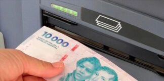 Los empleados públicos provinciales cobrarán el sueldo el 1 de agosto